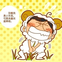 烟花易冷